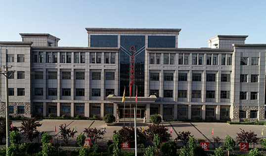 華岐鋼管廠